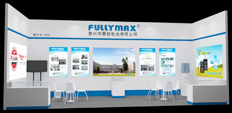 Huizhou Fullymax Battery Co., Ltd.